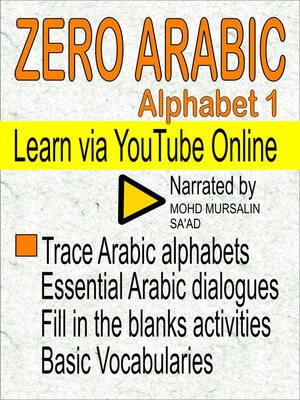 cover image of Zero Arabic Alphabet 1 Learn via YouTube Online